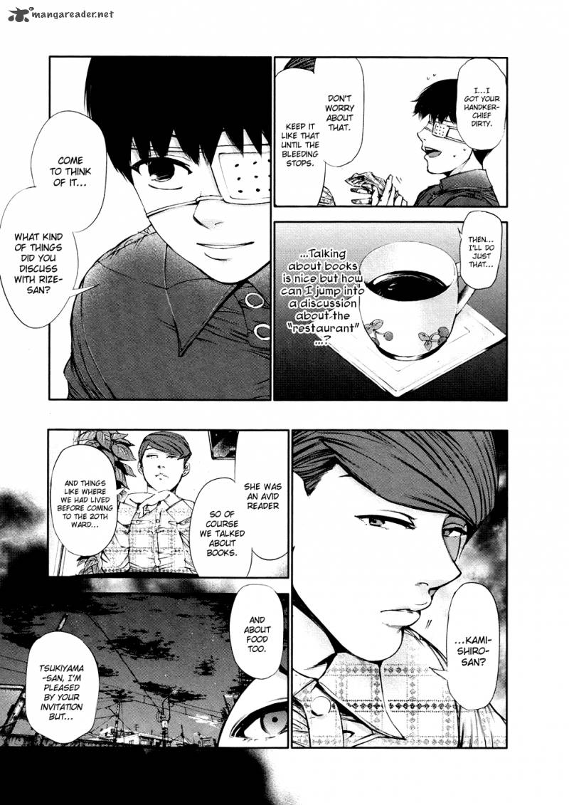 toukyou_kushu_36_12