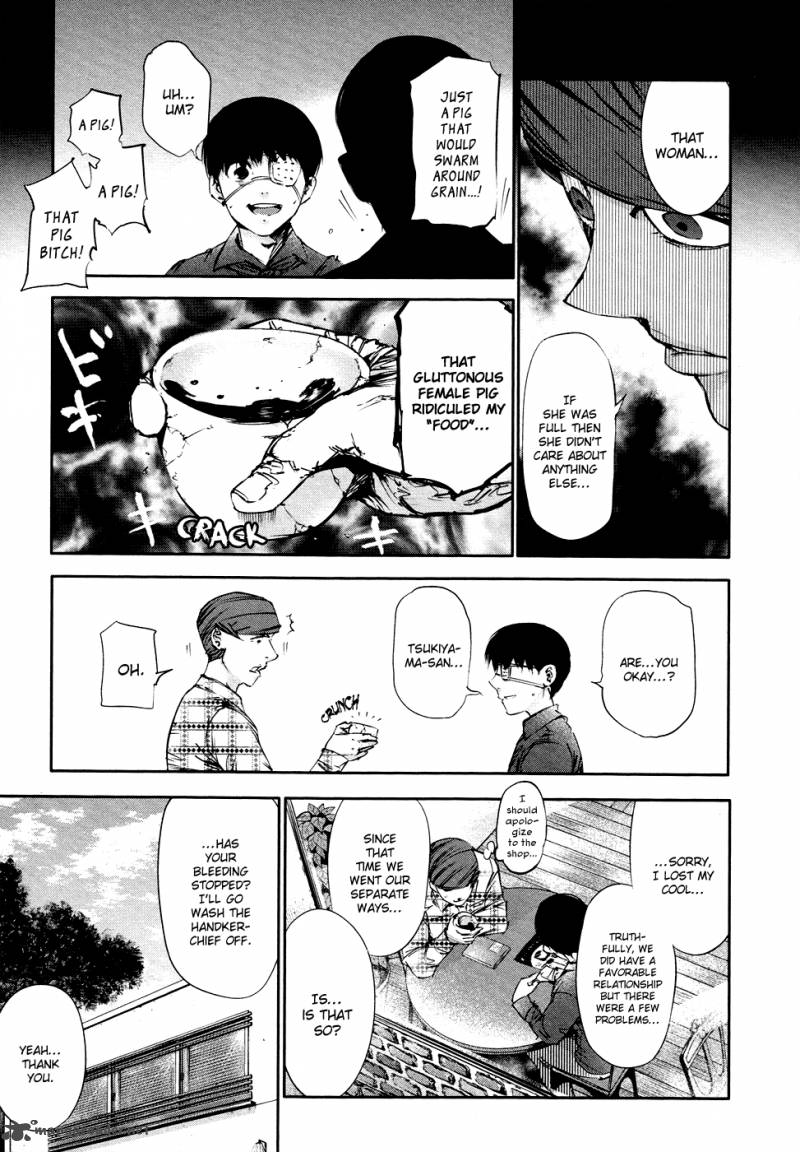 toukyou_kushu_36_14