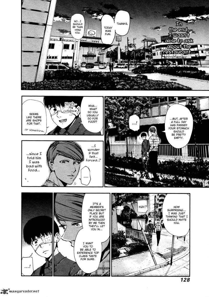 toukyou_kushu_36_17