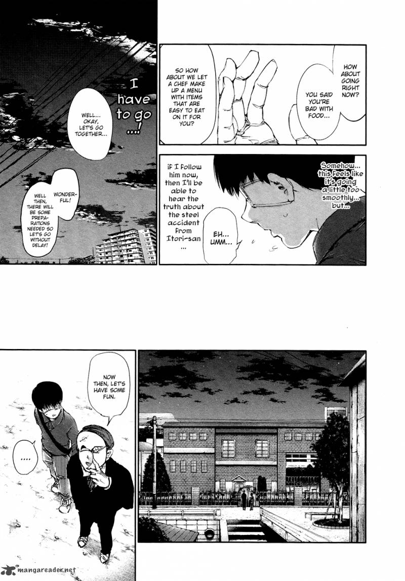 toukyou_kushu_36_18