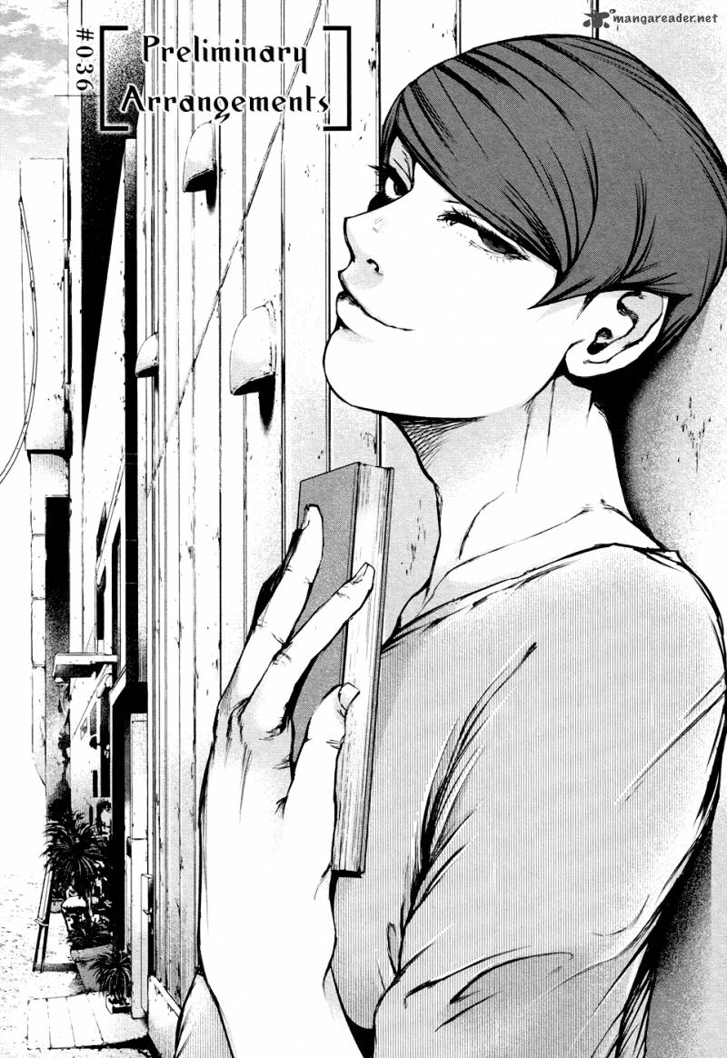 toukyou_kushu_36_3
