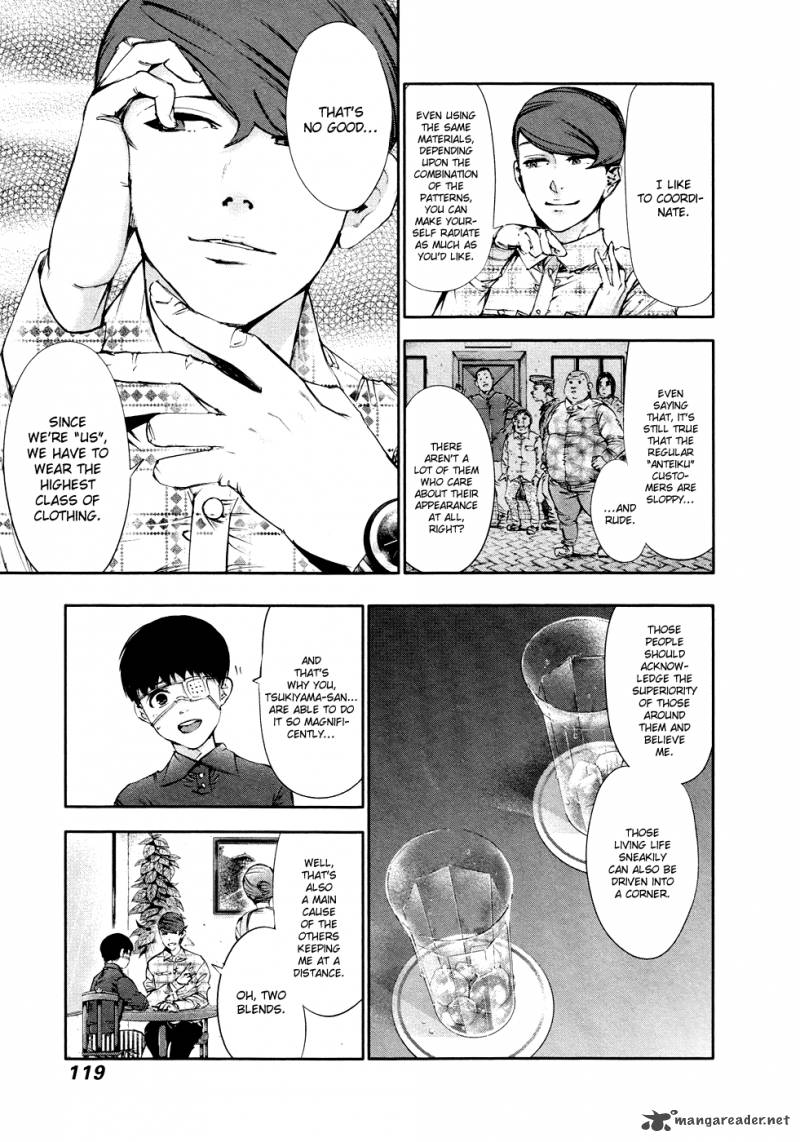 toukyou_kushu_36_8