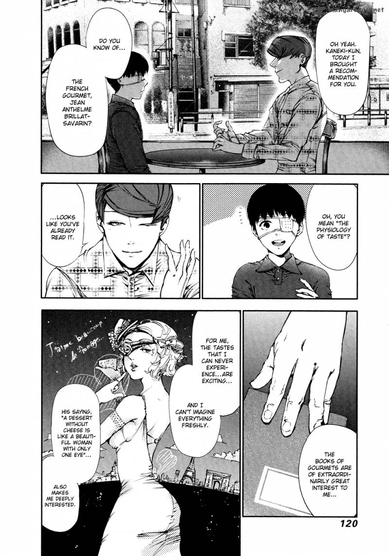 toukyou_kushu_36_9