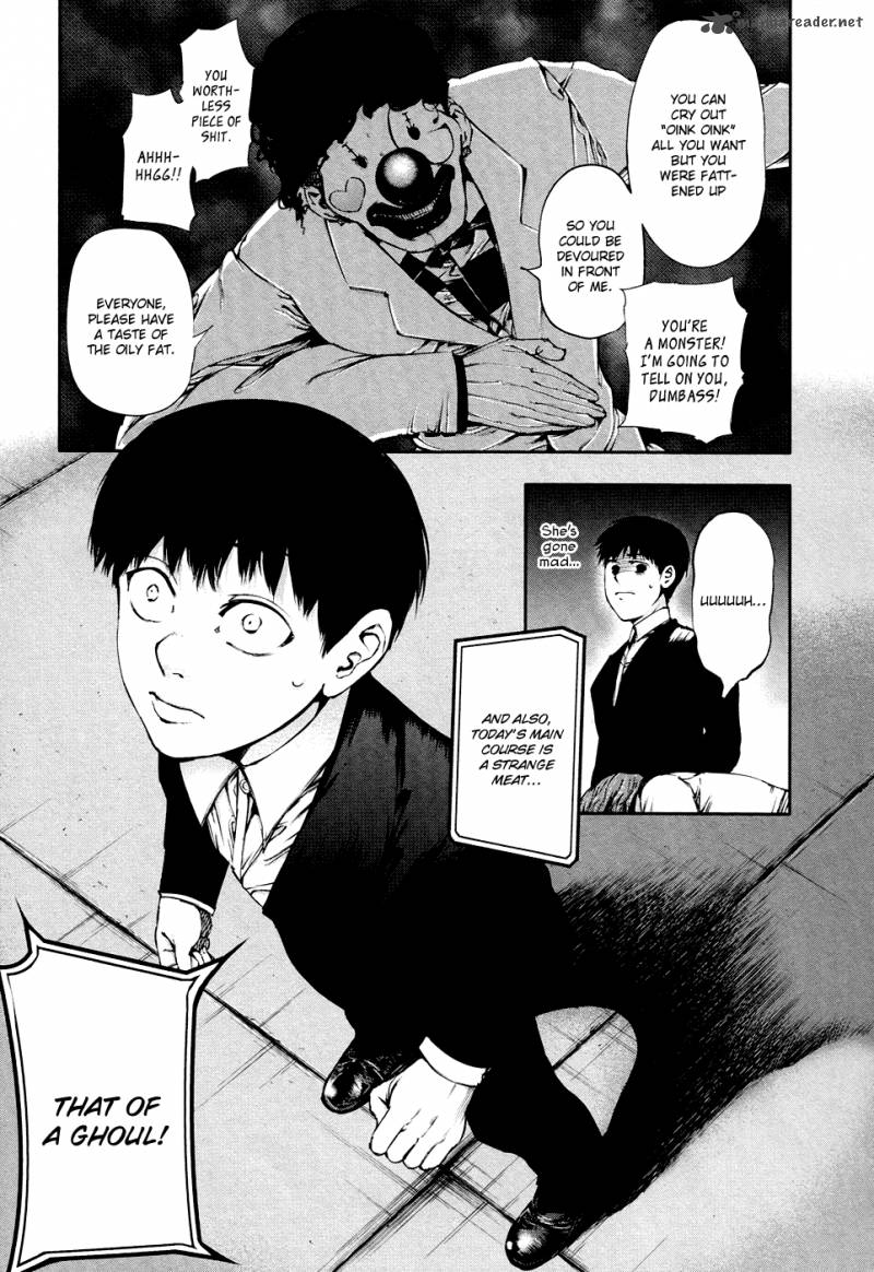 toukyou_kushu_37_15