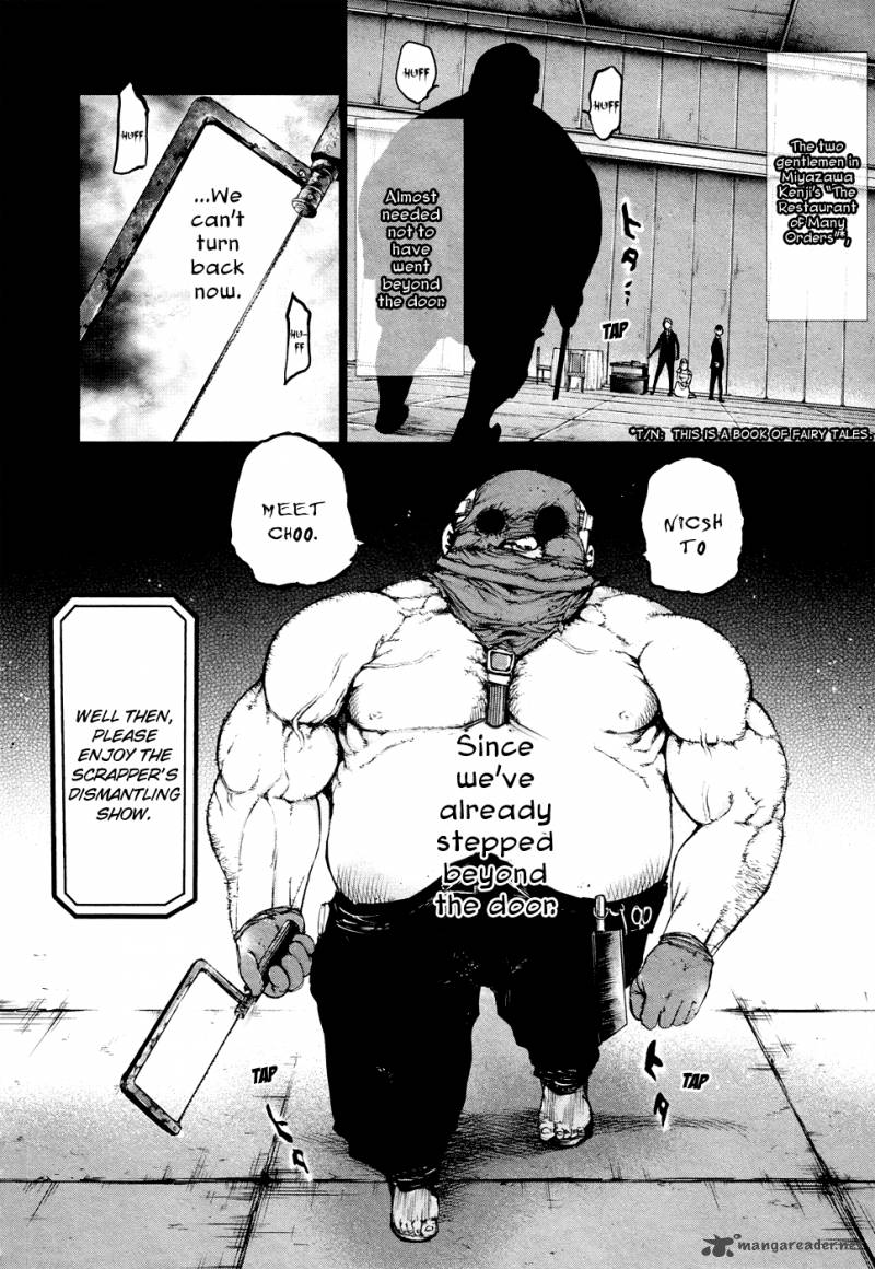 toukyou_kushu_37_20