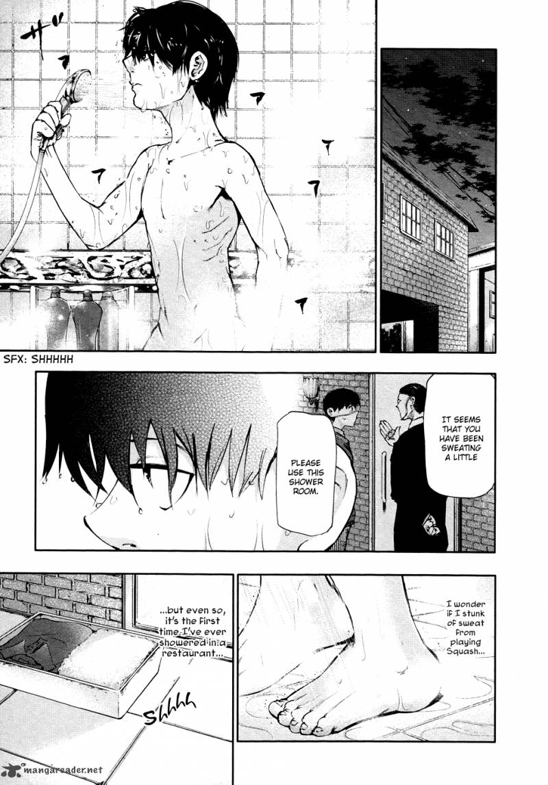 toukyou_kushu_37_3