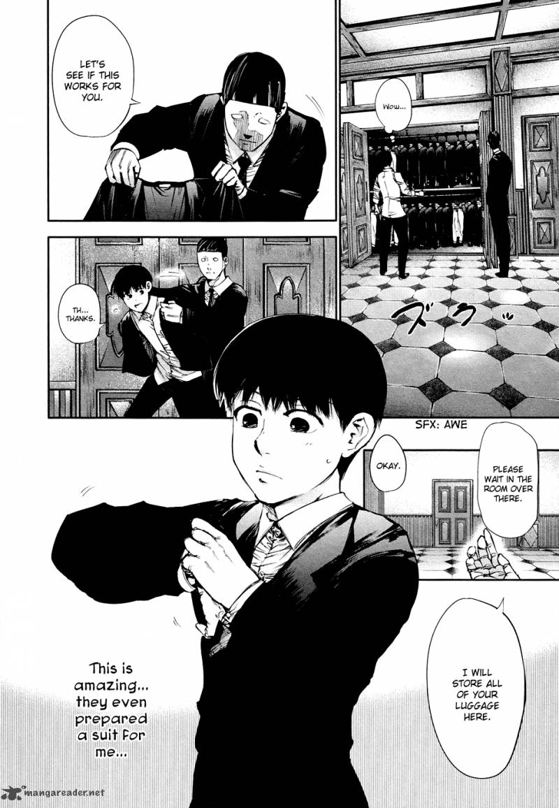 toukyou_kushu_37_4