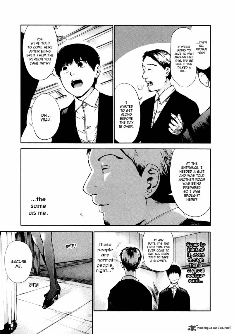 toukyou_kushu_37_7