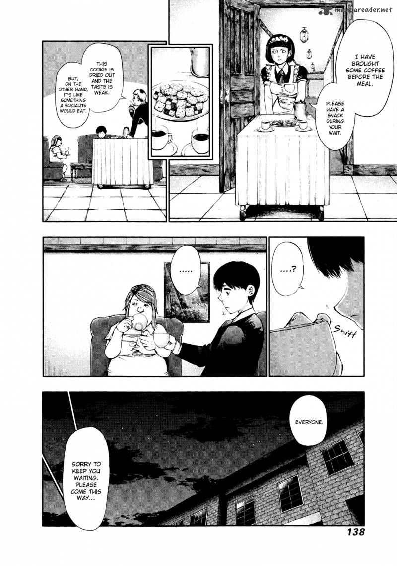 toukyou_kushu_37_8