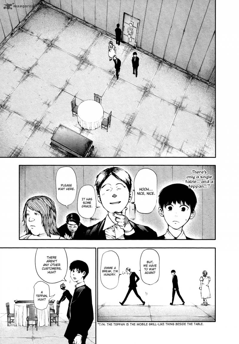 toukyou_kushu_37_9
