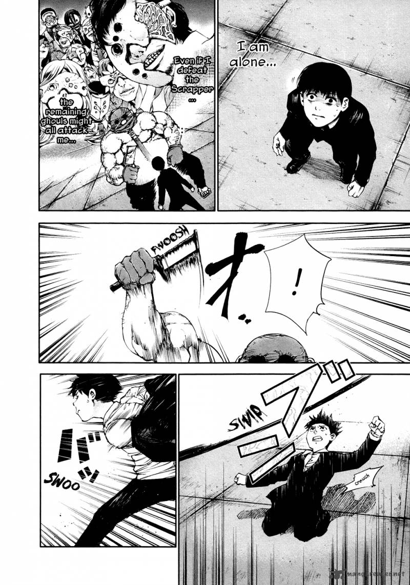 toukyou_kushu_38_13