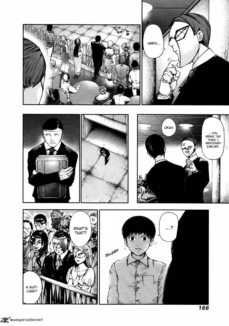 toukyou_kushu_38_17