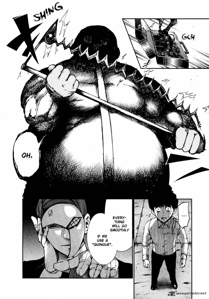 toukyou_kushu_38_19