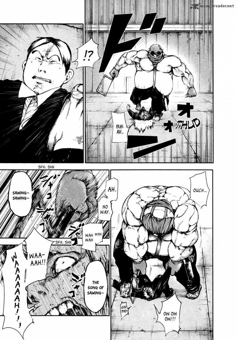 toukyou_kushu_38_4