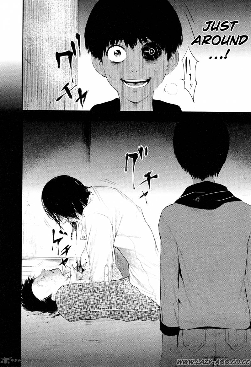 toukyou_kushu_4_11