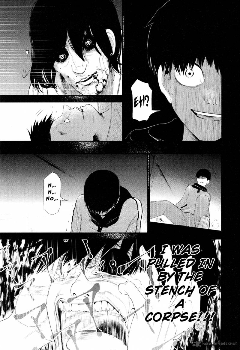 toukyou_kushu_4_12