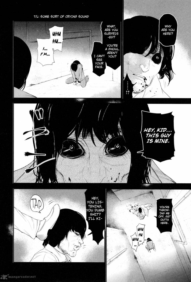 toukyou_kushu_4_13