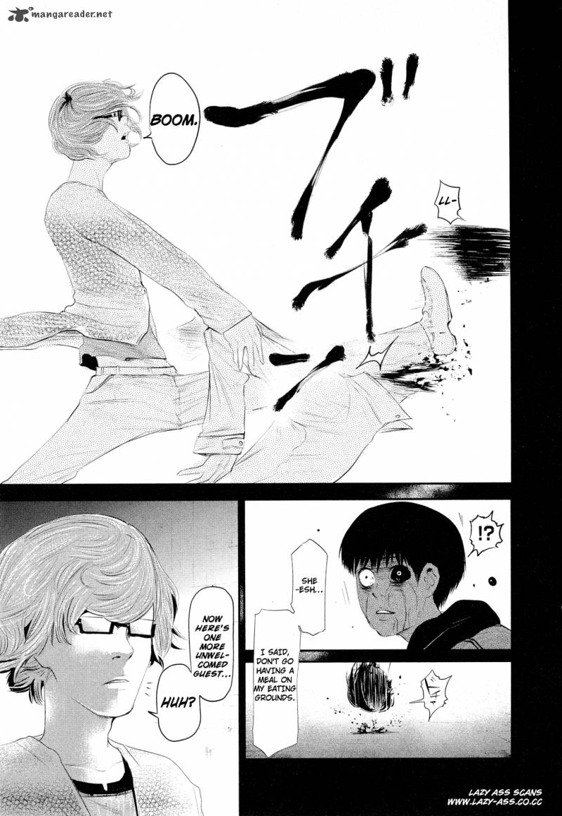 toukyou_kushu_4_14