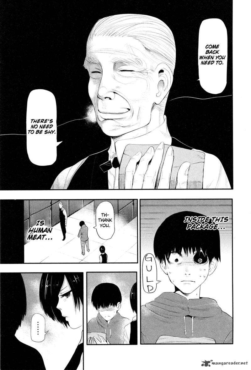 toukyou_kushu_4_16