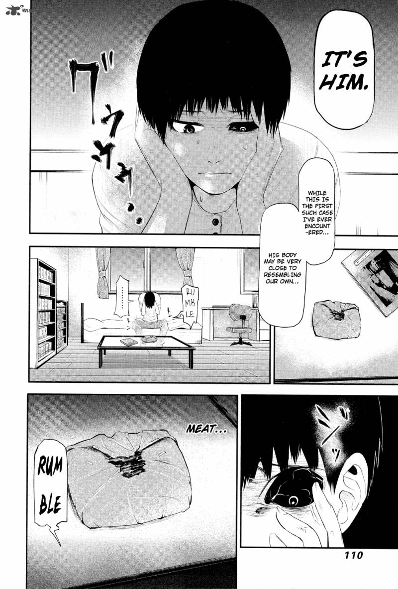 toukyou_kushu_4_19