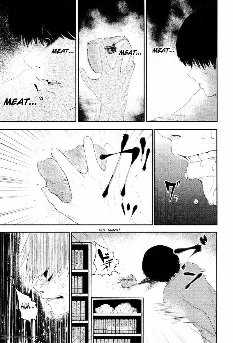 toukyou_kushu_4_20