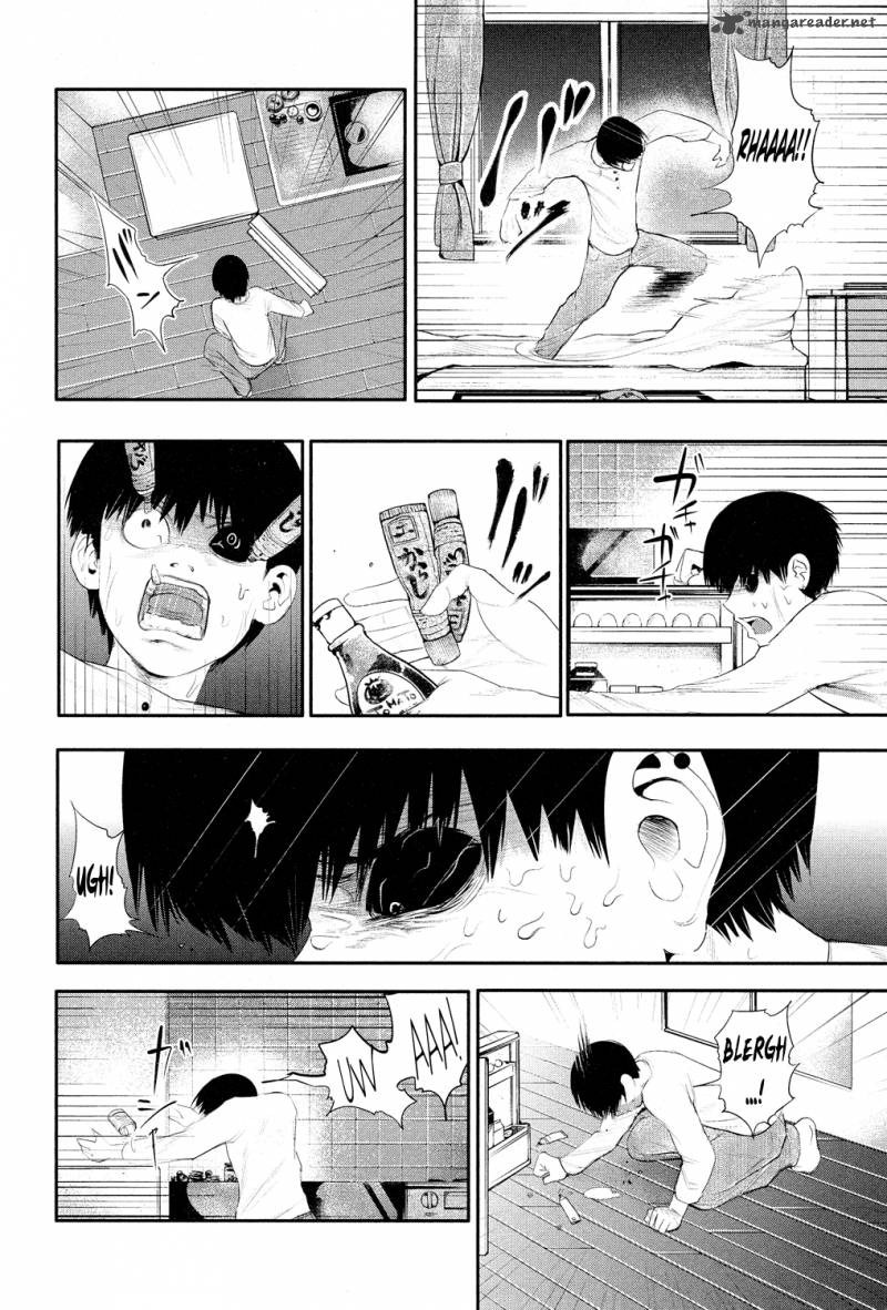 toukyou_kushu_4_21