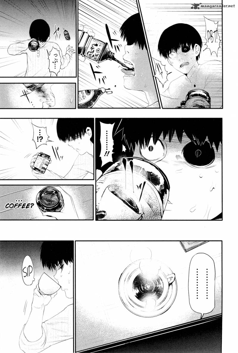 toukyou_kushu_4_22