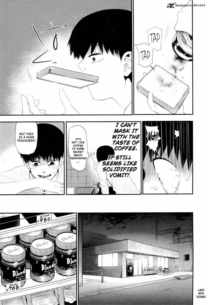 toukyou_kushu_4_6