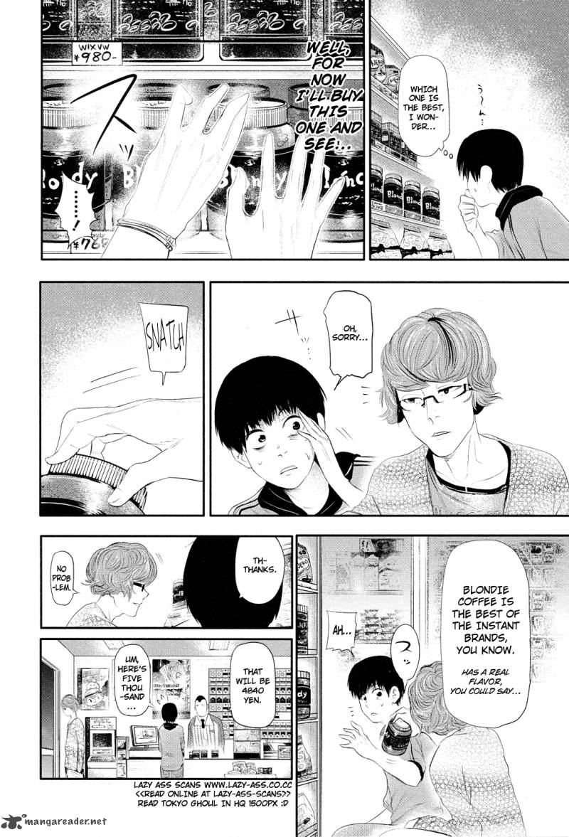 toukyou_kushu_4_7