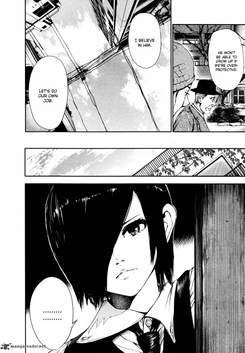 toukyou_kushu_40_13