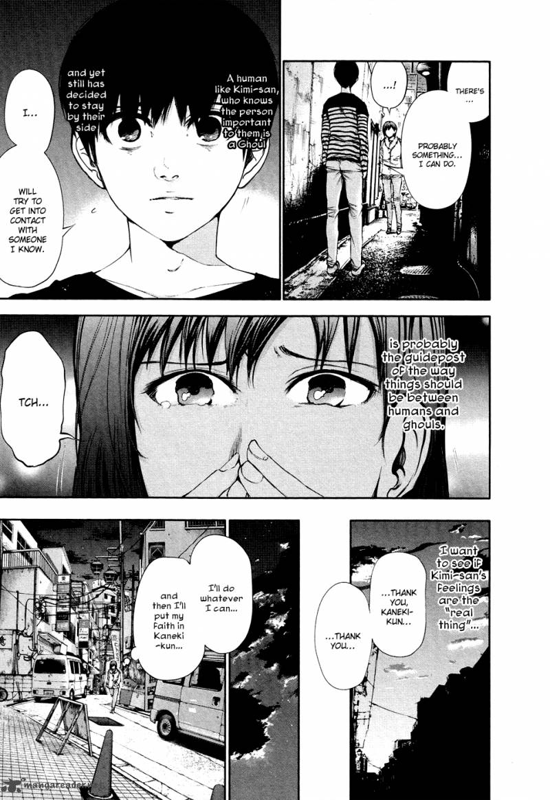 toukyou_kushu_40_18