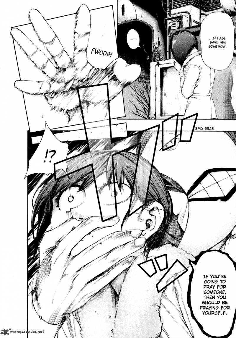 toukyou_kushu_40_19