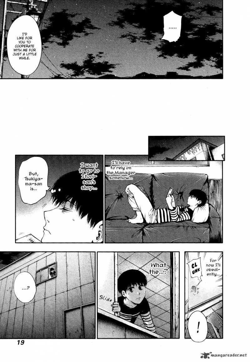toukyou_kushu_40_20