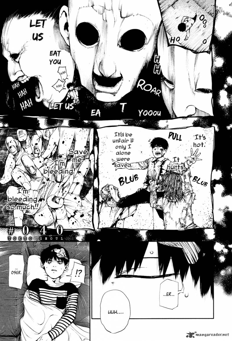 toukyou_kushu_40_4