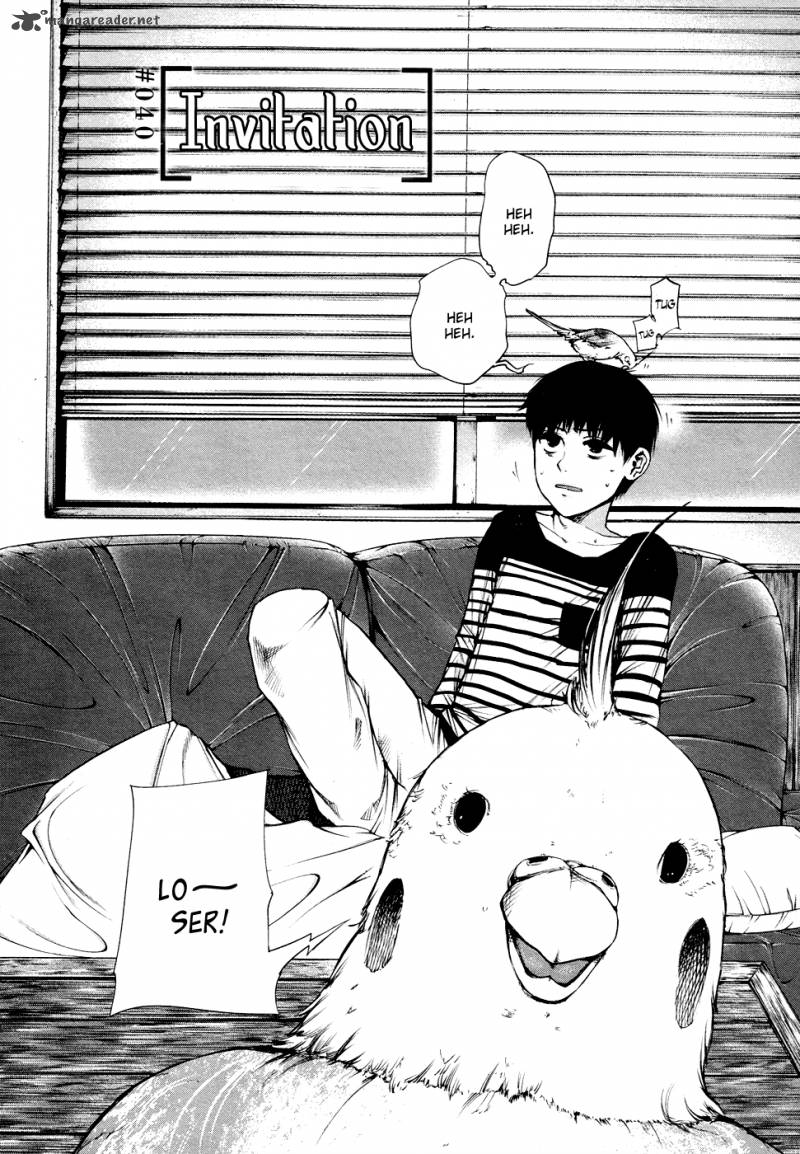 toukyou_kushu_40_5