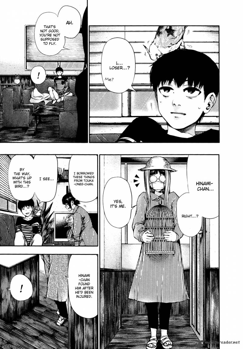 toukyou_kushu_40_6