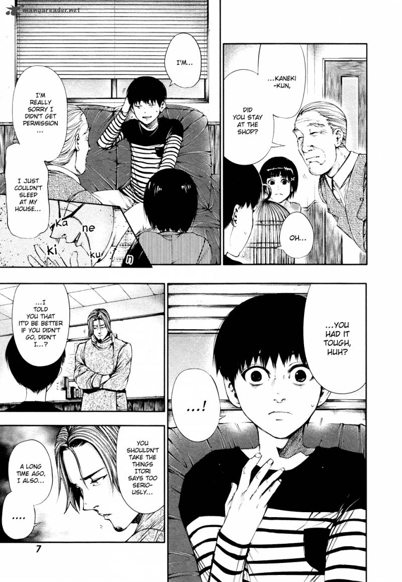 toukyou_kushu_40_8