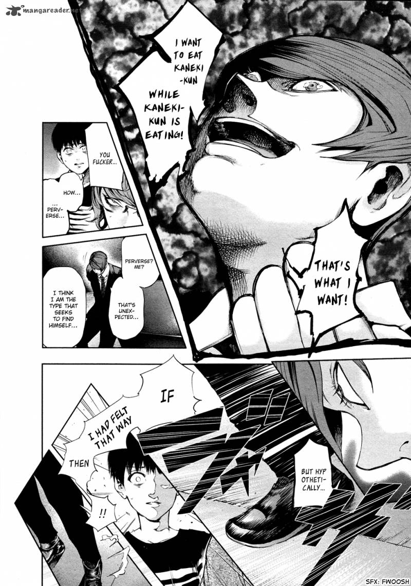 toukyou_kushu_41_11