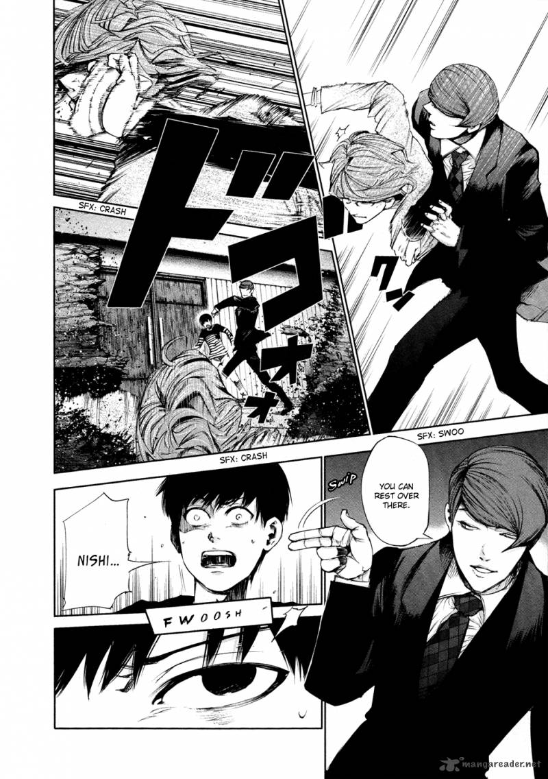 toukyou_kushu_41_13