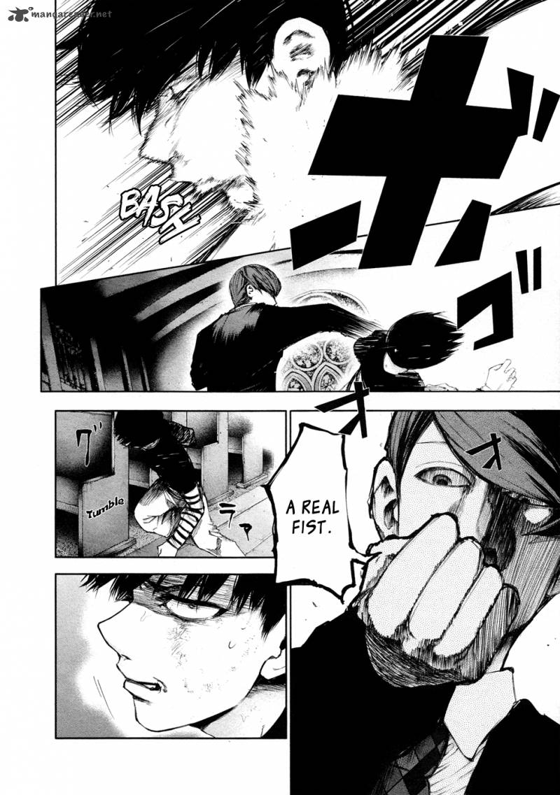 toukyou_kushu_41_15