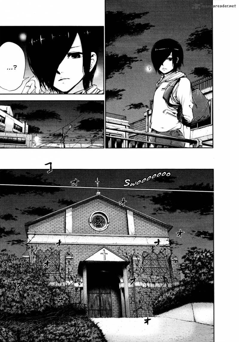 toukyou_kushu_41_6