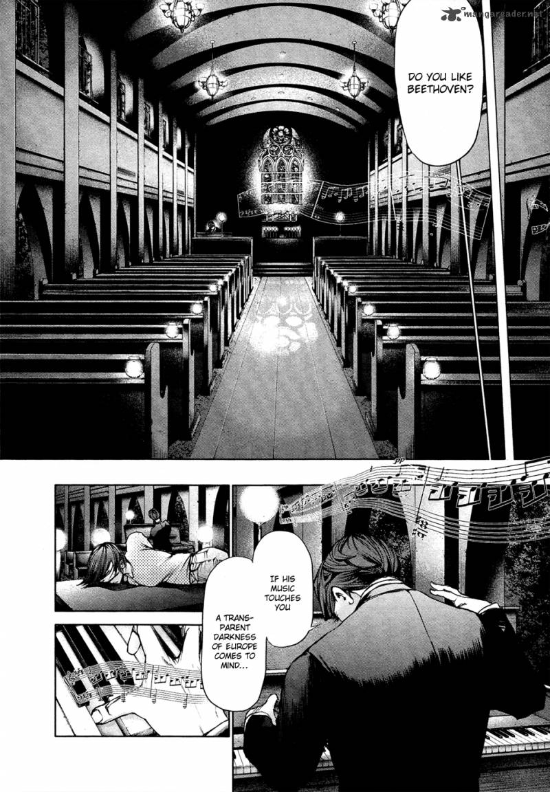 toukyou_kushu_41_7