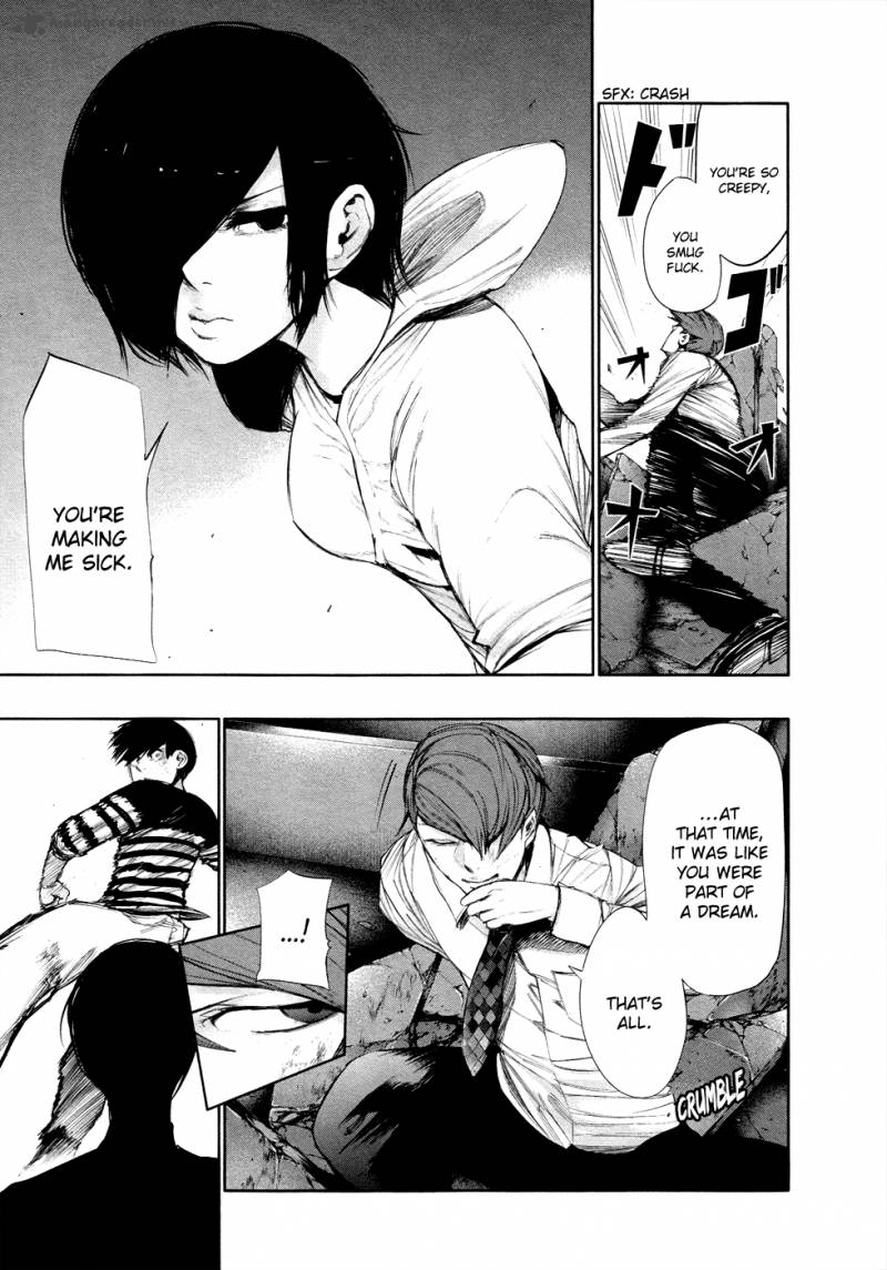 toukyou_kushu_42_10