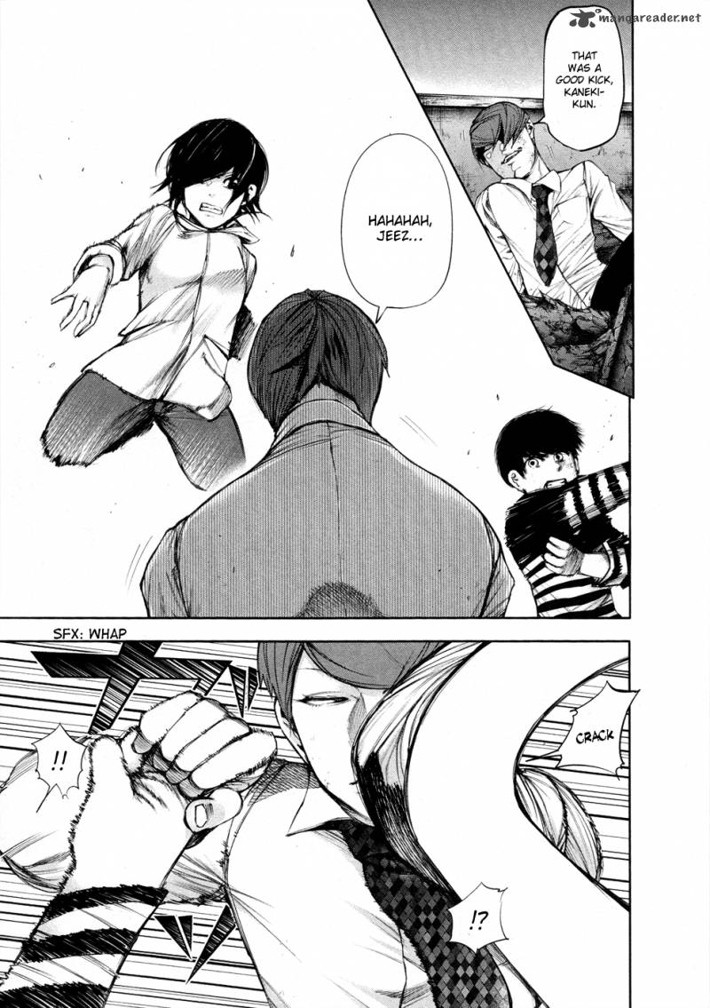 toukyou_kushu_42_12