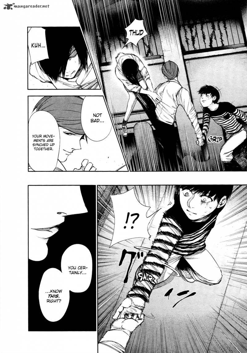 toukyou_kushu_42_13