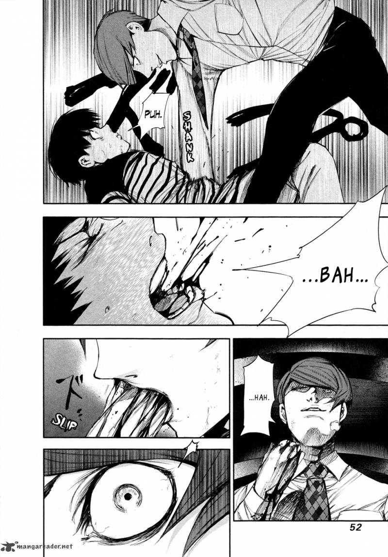 toukyou_kushu_42_15
