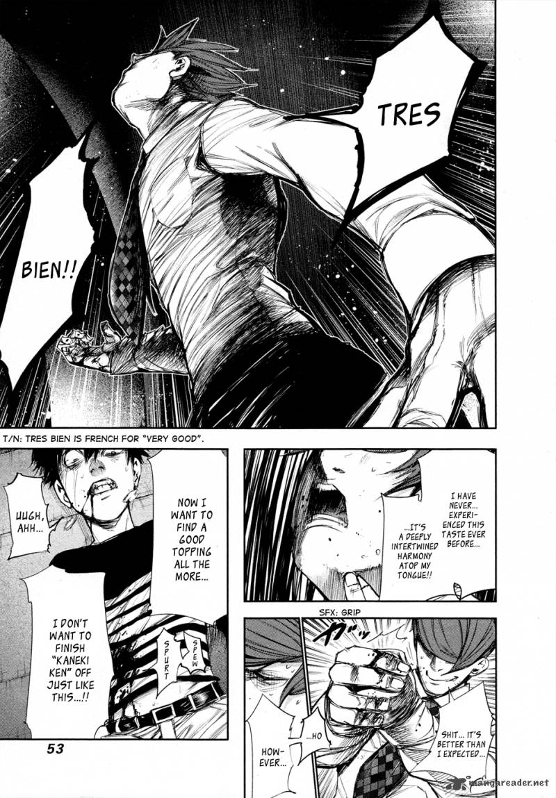 toukyou_kushu_42_16