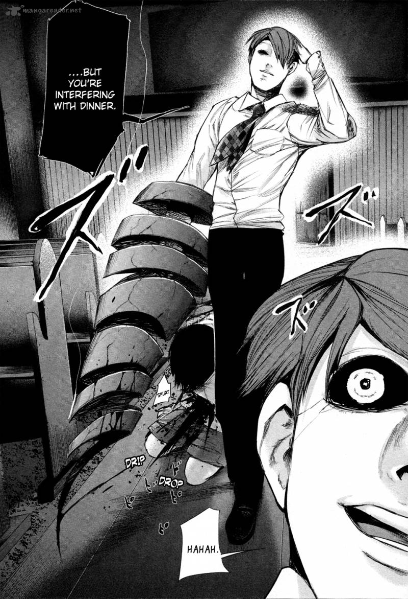 toukyou_kushu_42_19