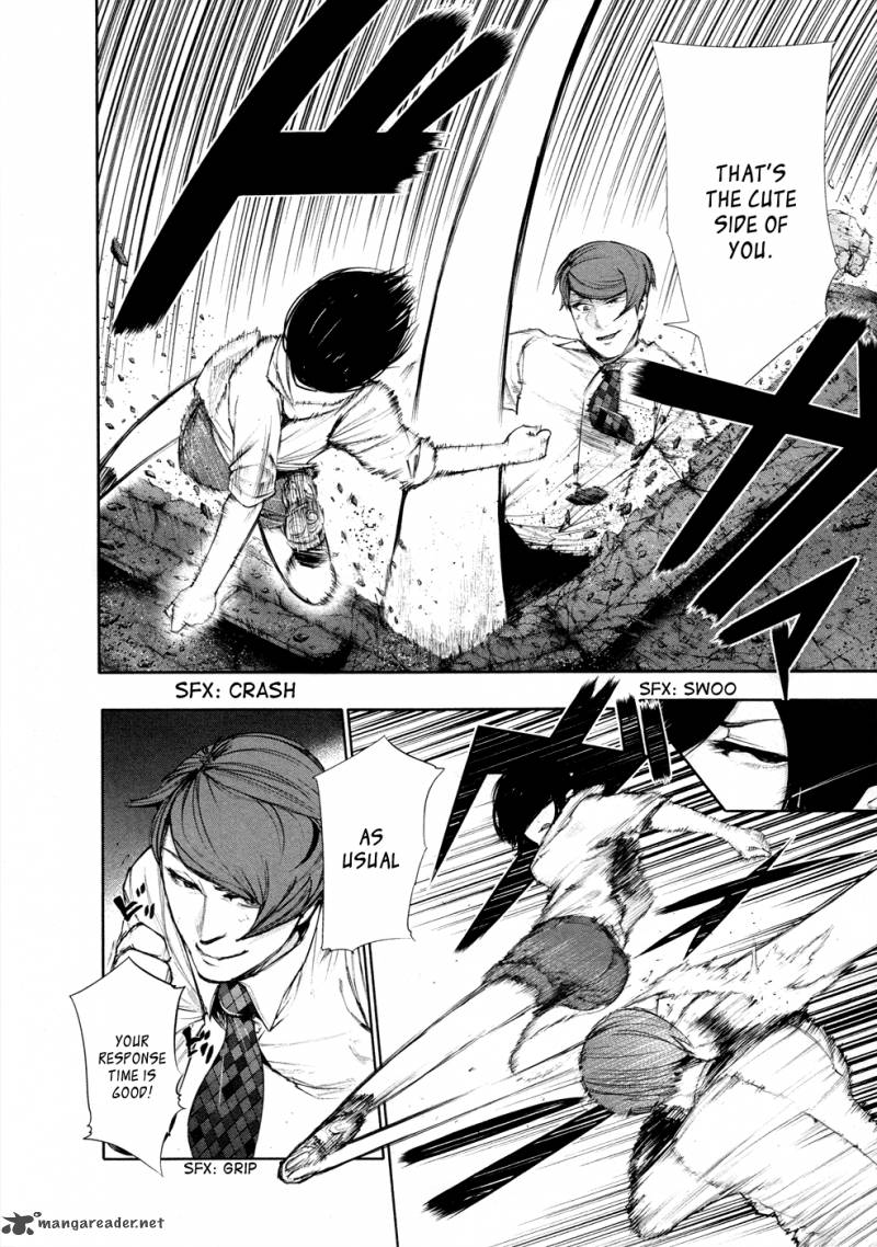 toukyou_kushu_42_7