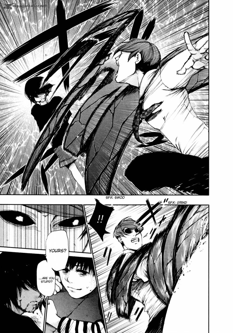 toukyou_kushu_44_17